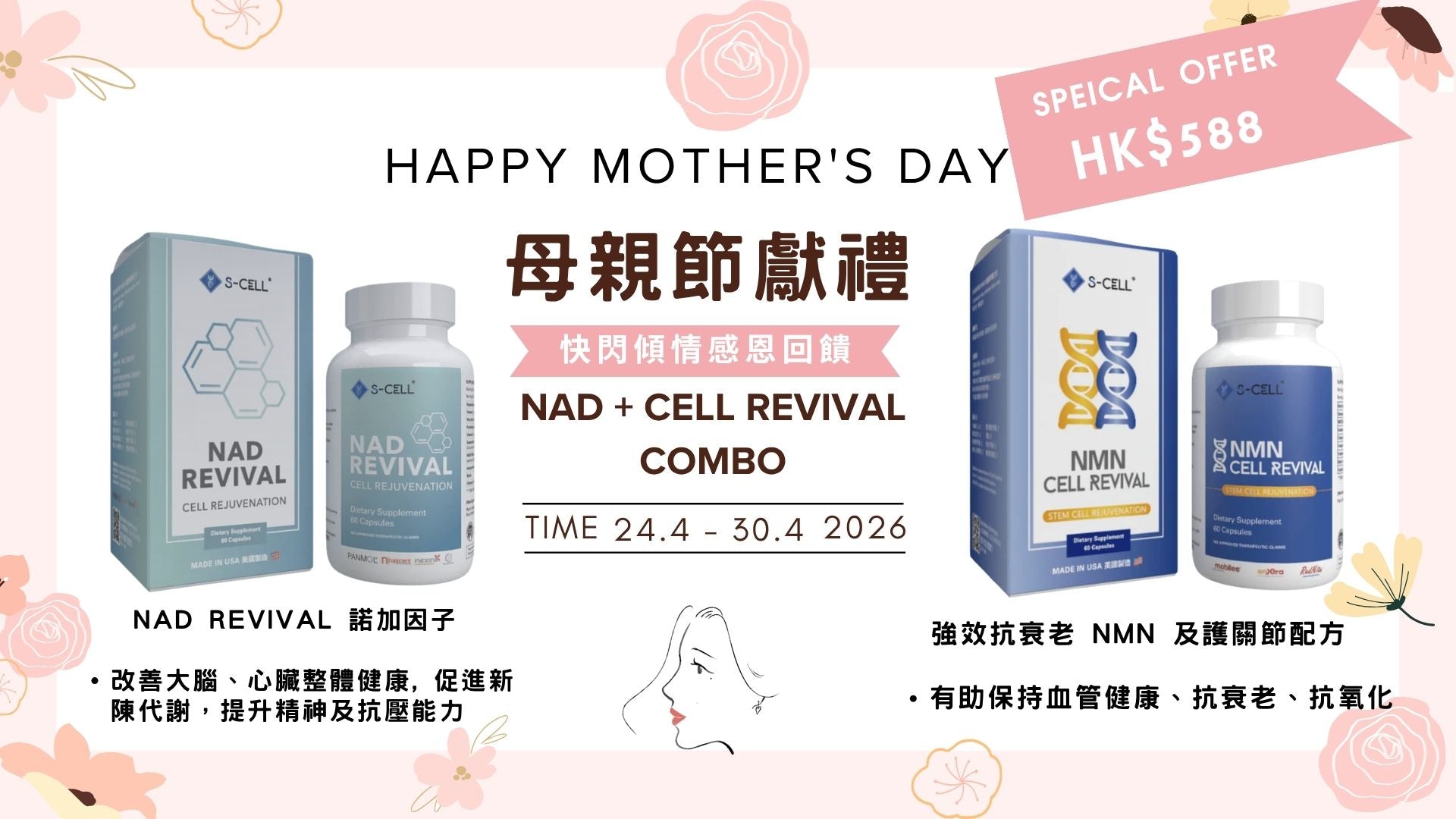 1.jpg__PID:24fdcae5-9cbf-41c1-b160-518d85d9398a