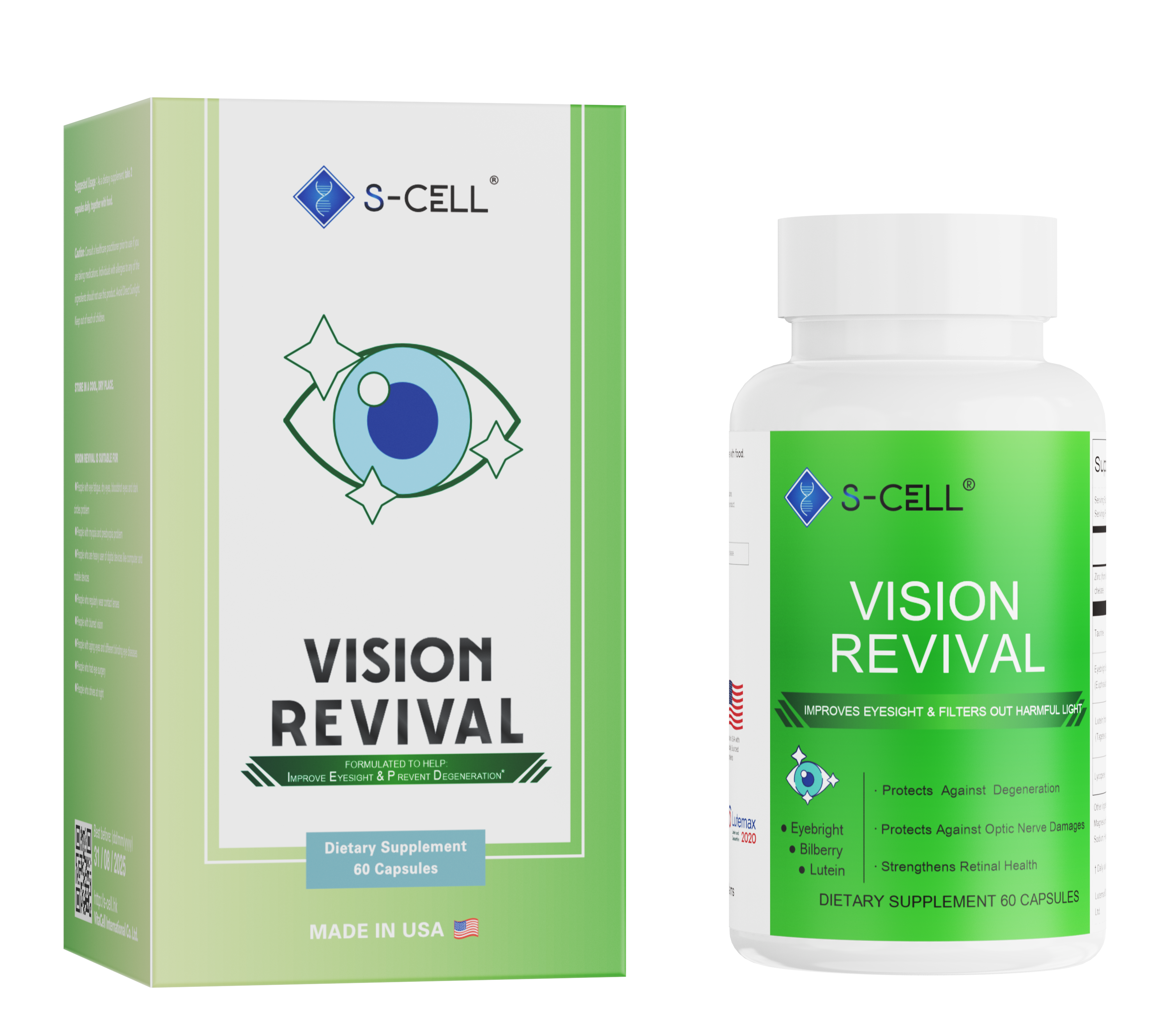 Vision Revival 亮睛素（2个月套餐）